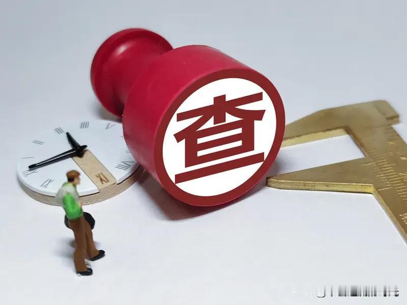 以前也一直在反腐，但今年的力度好像特别大。无论官职大小，各地都在报，好像落马的