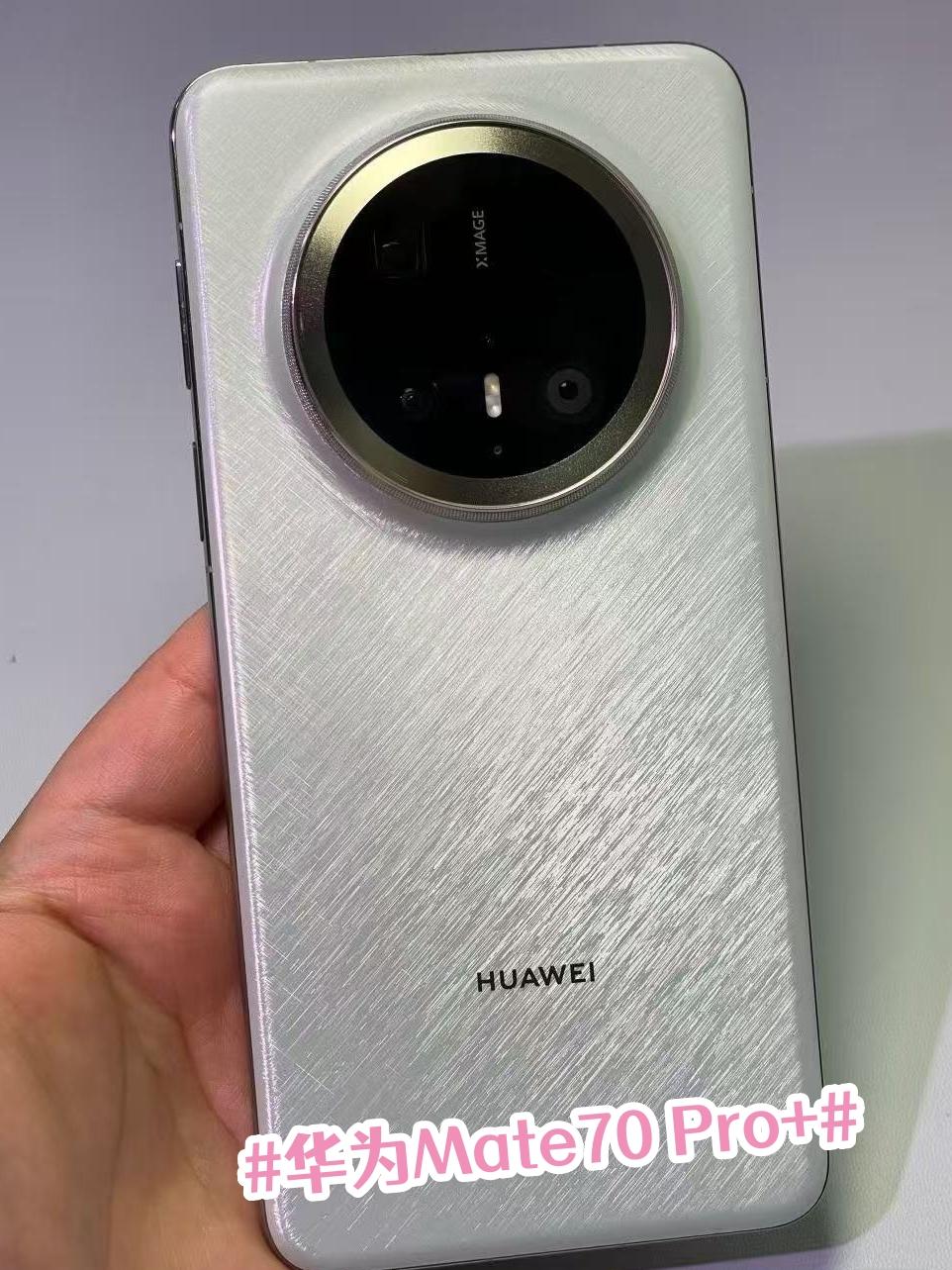 用了一年半的Mate70Pro+，说点大实话⬆️今年用过这么多新机还是喜