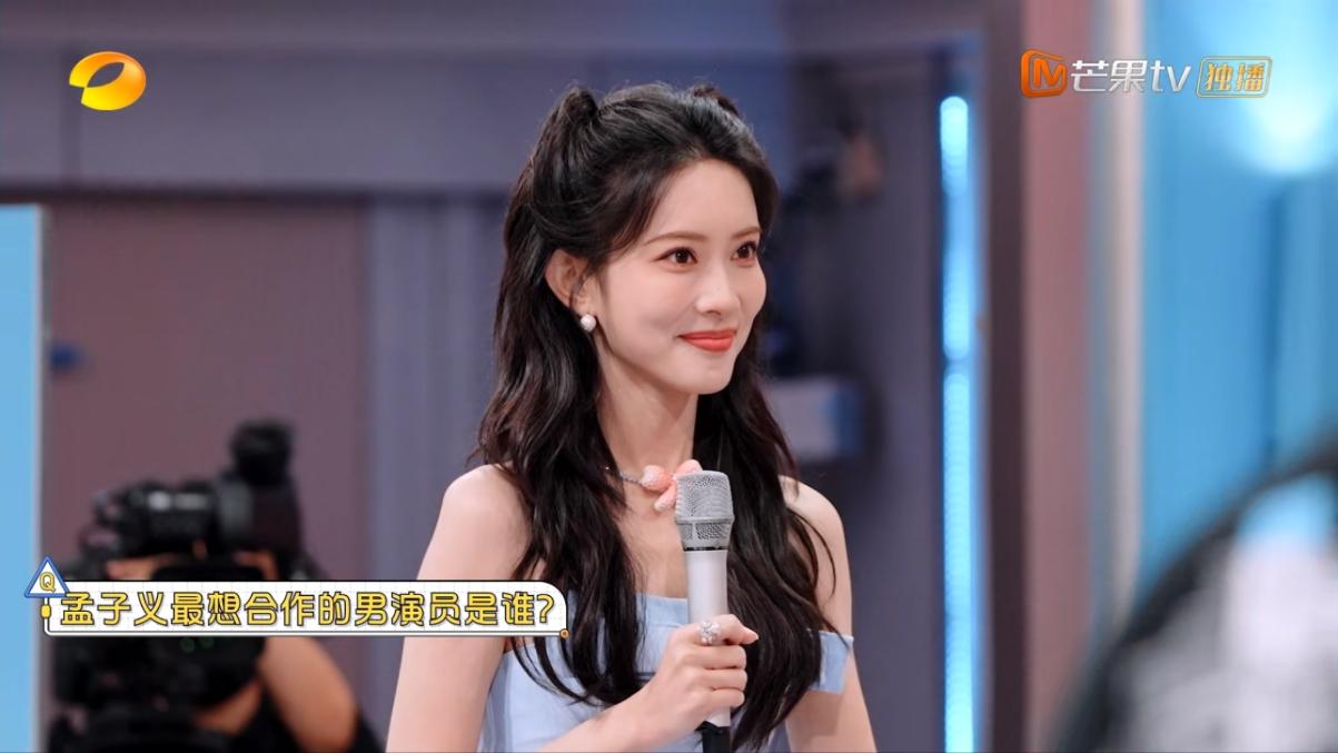 孟子义说她内娱最想合作的男演员竟然是陈坤，以她如今偶像剧的演技的咖位，暂时应该是