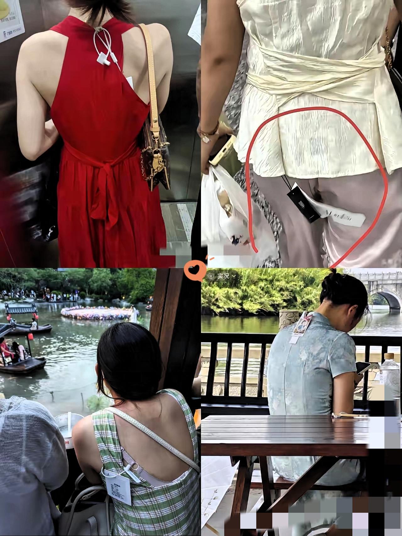 对不起！我错怪那些超大吊牌了！以前每次买新衣服，都忍不住吐槽大吊牌又丑又碍