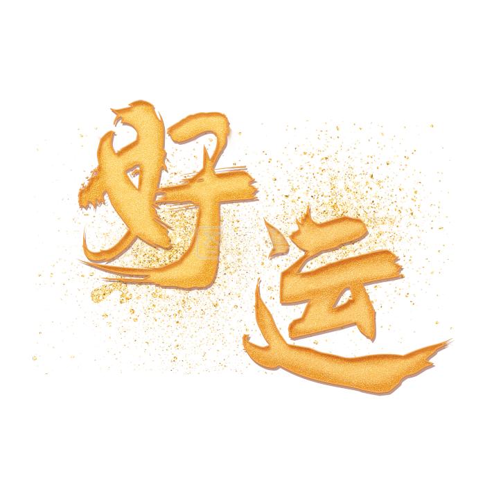家里闯来这5种小动物，千万别驱赶，老人都说自带福运不知道大家有没有遇见过这