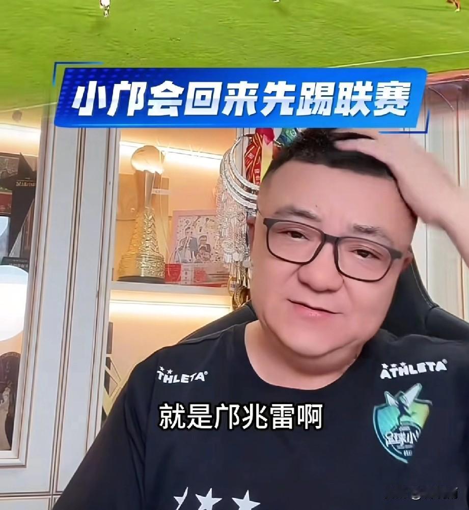 邝兆镭回国踢中超，为什么他连董路都不告诉去哪支球队呢。可能大家都知道了，09国