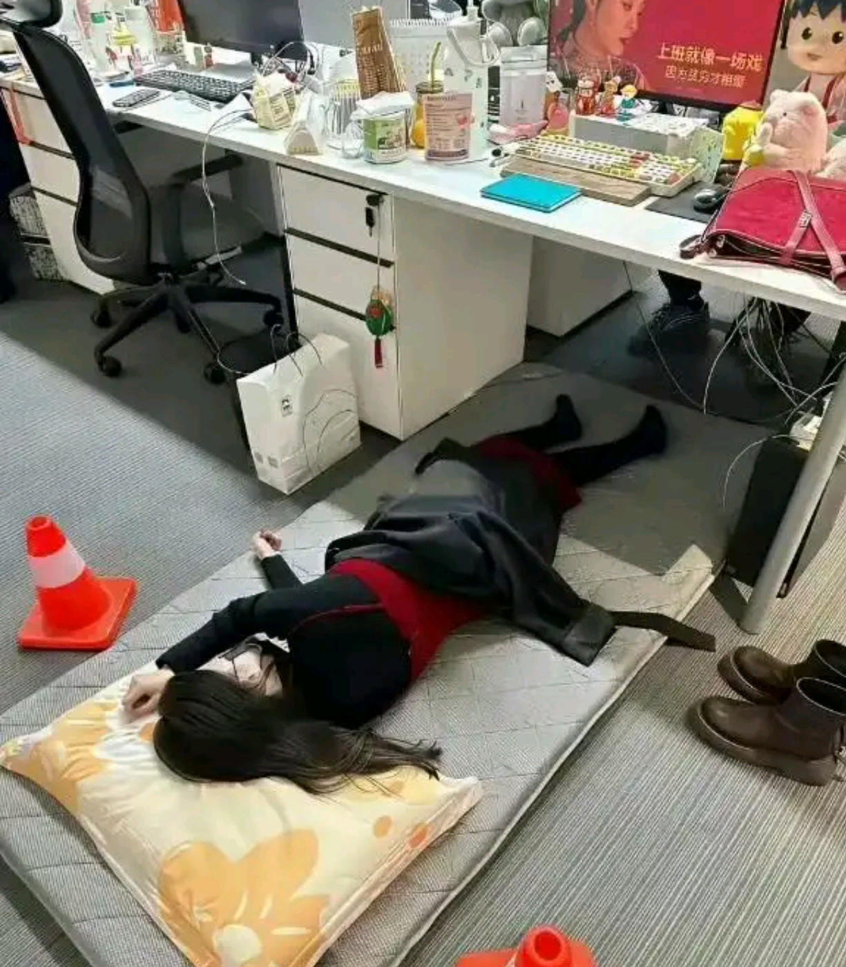 这是午休，还是午睡啊​​​