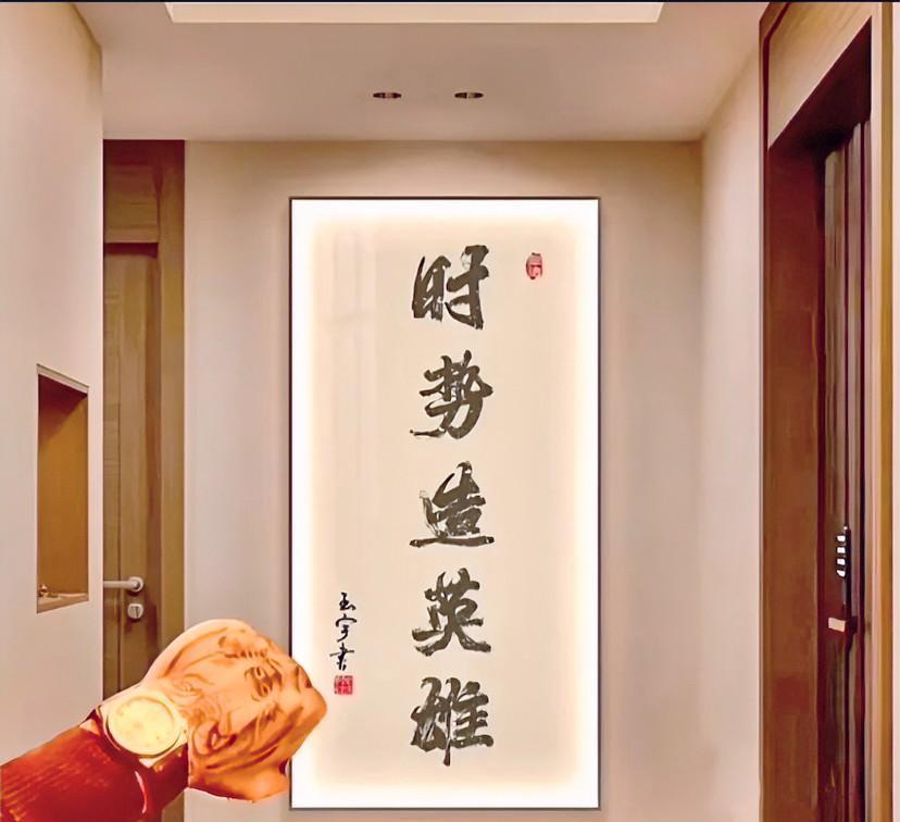 风平浪静之时，才是掀桌之刻，强者不争一时之气，胜者不抢一言之锋，风声鹤唳之中，不