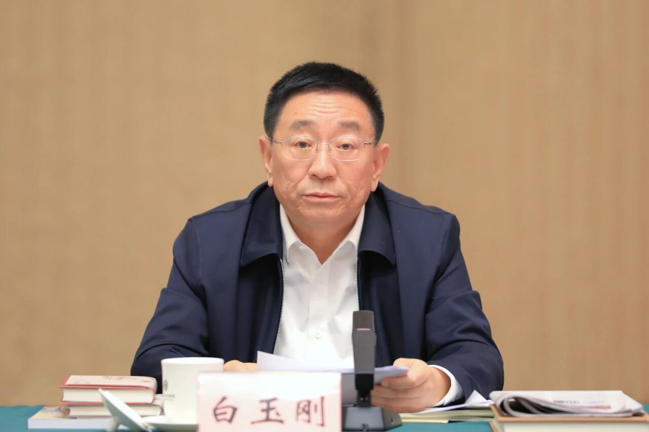 重磅！白玉刚同志调任山东省人大常委会副主任