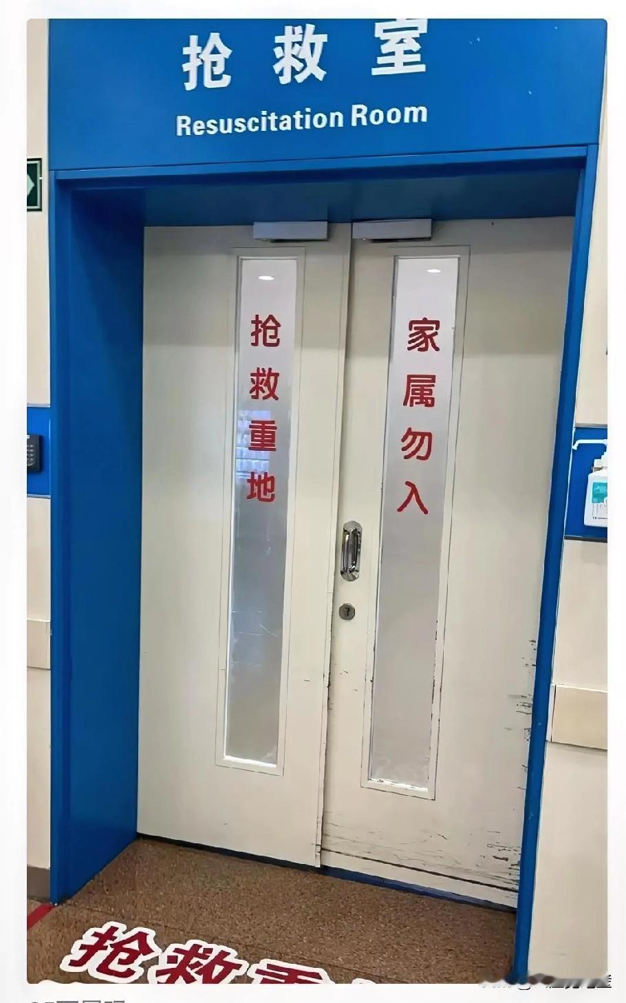 凌晨听到侄女的噩耗，真如晴天霹雳，心都碎了。侄女才37岁，是高三英语老师，还