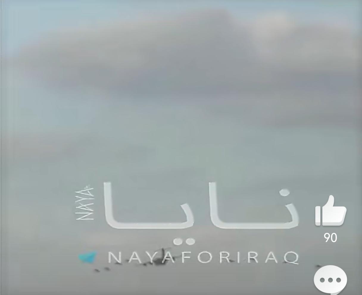 刚刚有网友爆料：美国空军从迪拜紧急撤离人员。在迪拜上空可以看到美国空军的战斗机、