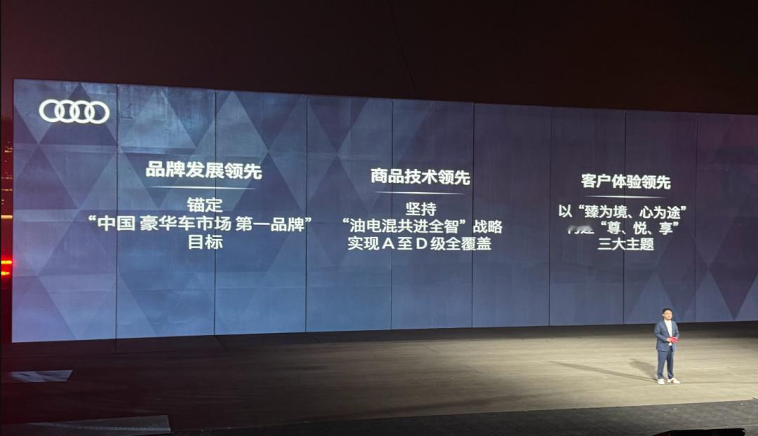 姗姗来迟的奥迪Q9将于2027年初引进国内，这可能是奥迪迄今为止最大的SUV车型