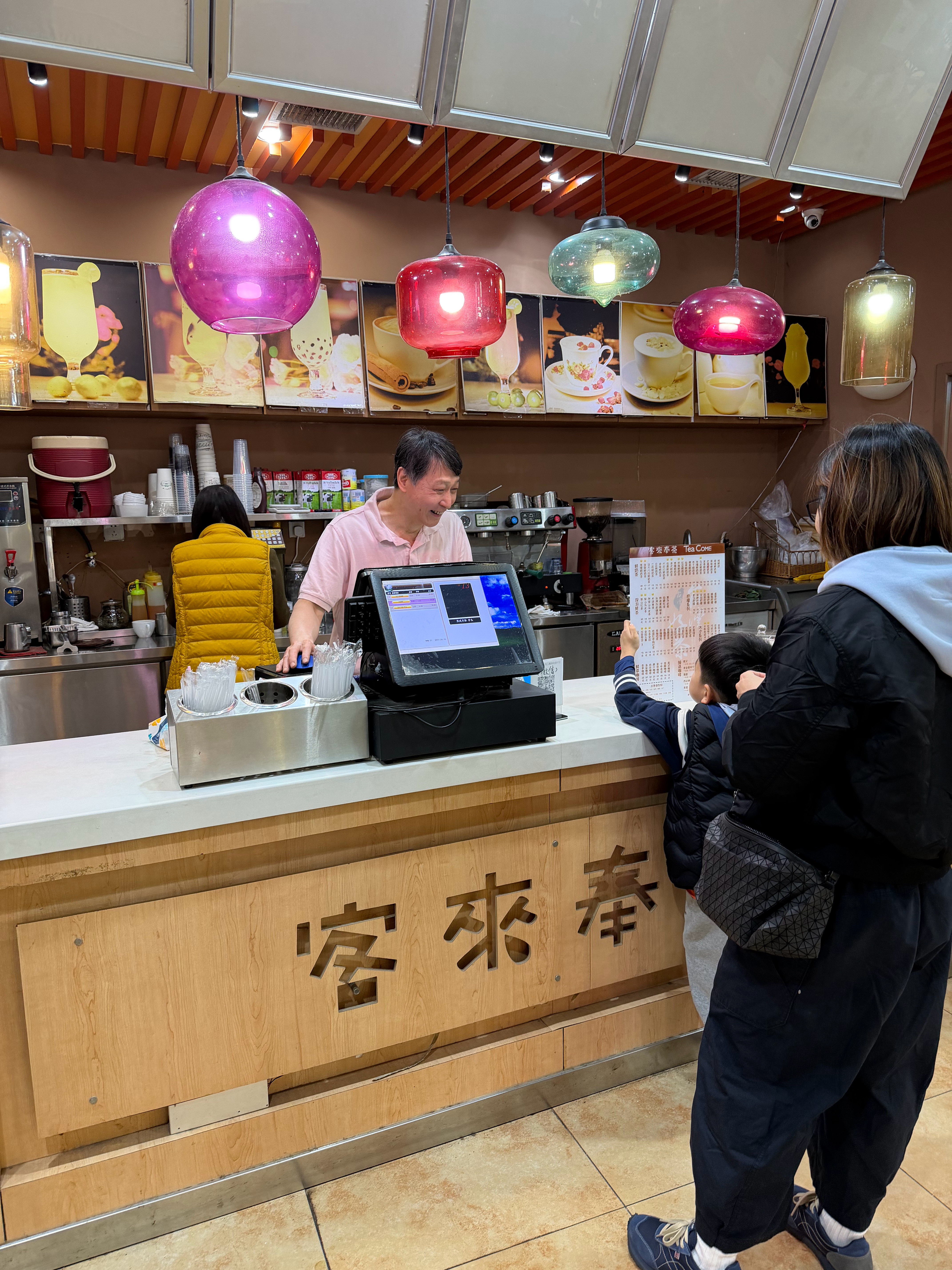 这家台湾的甜品店也搬走了[哭哭]继上次陕西面食白吉馍搬走之后，这家我很爱吃的台湾甜