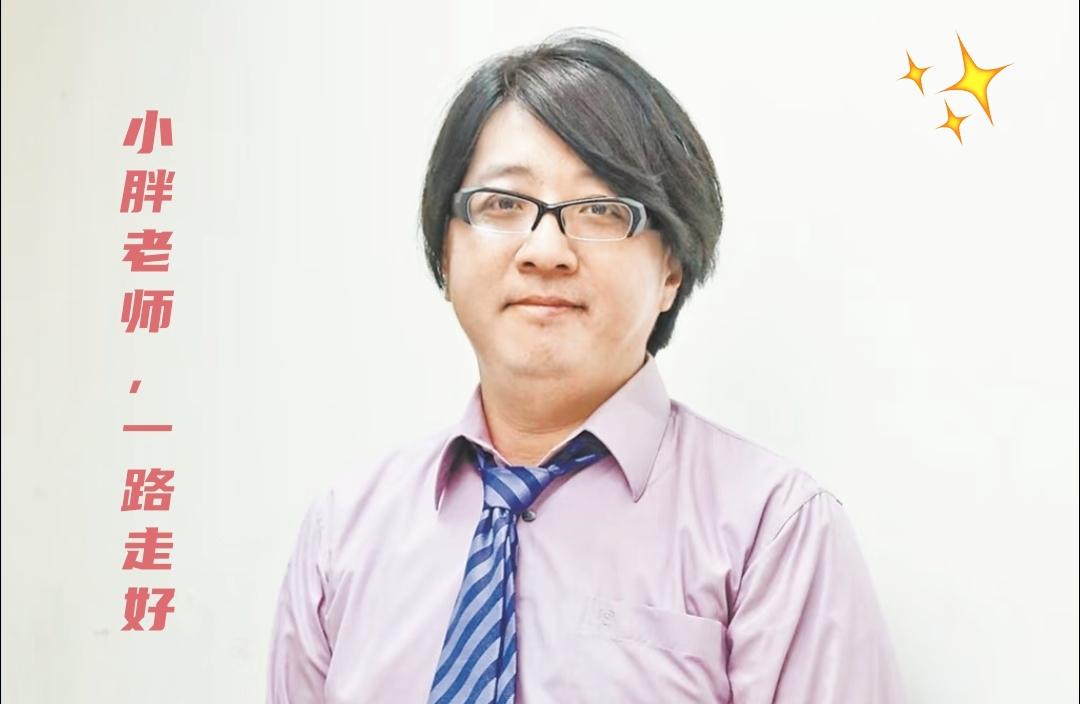 刷到袁惟仁去世的消息，心里真不是滋味。57岁，放在现在这个年代，真的算是英年