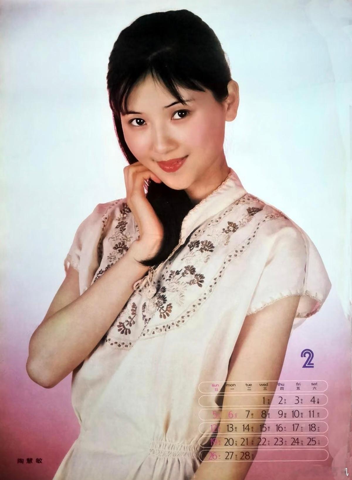 陶慧敏：温婉清丽，江南佳人！