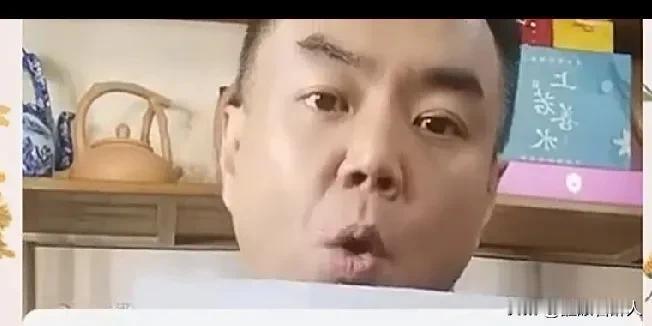 张伯鑫犯三大忌讳！昨天张伯鑫怒骂钱城，脸上一点血色都没有，看来是愤怒到极点了！