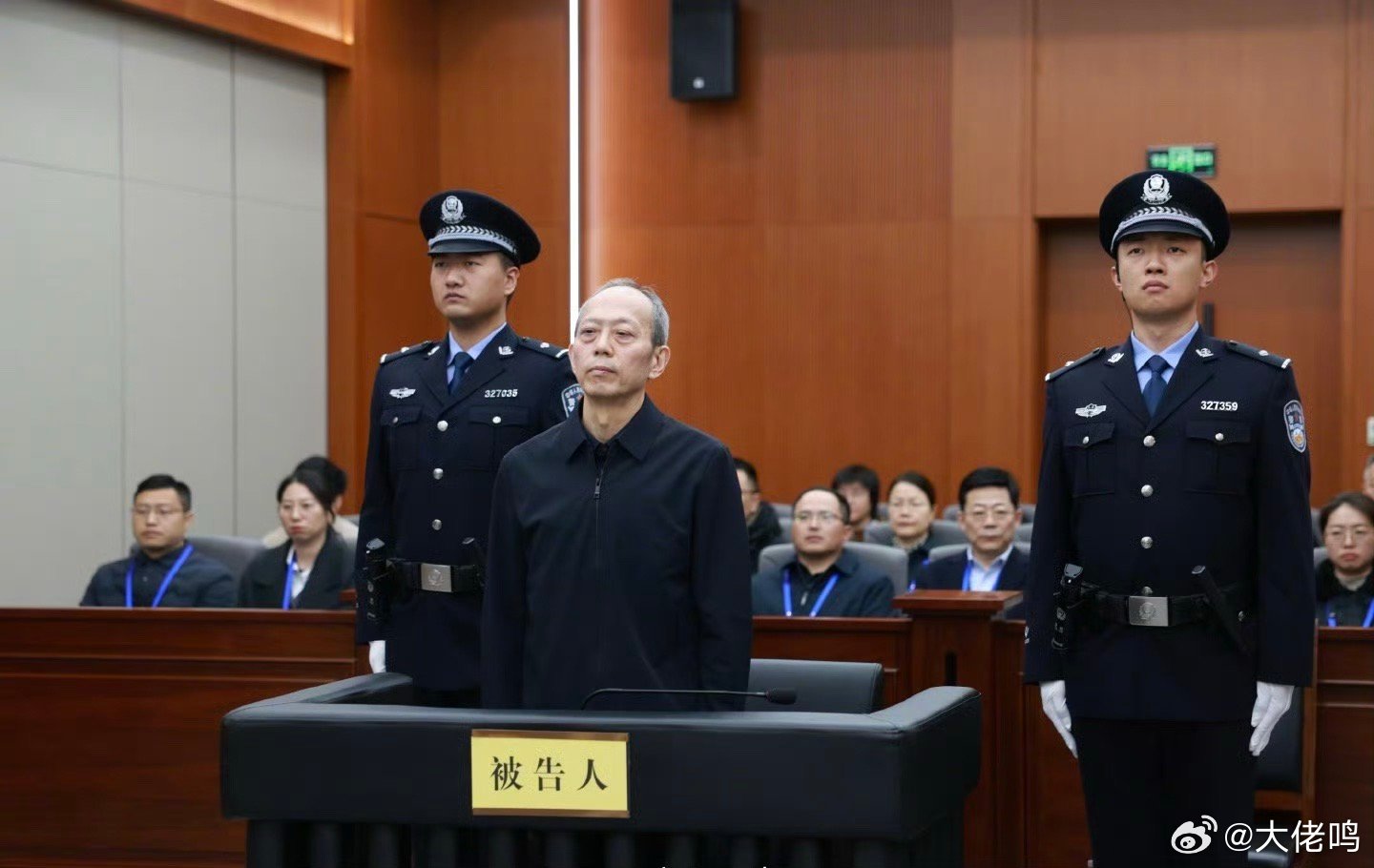 苟仲文一审被判死缓苟延残喘的苟局活该重判，竟然受贿2.36亿，真是贪心无底洞，有