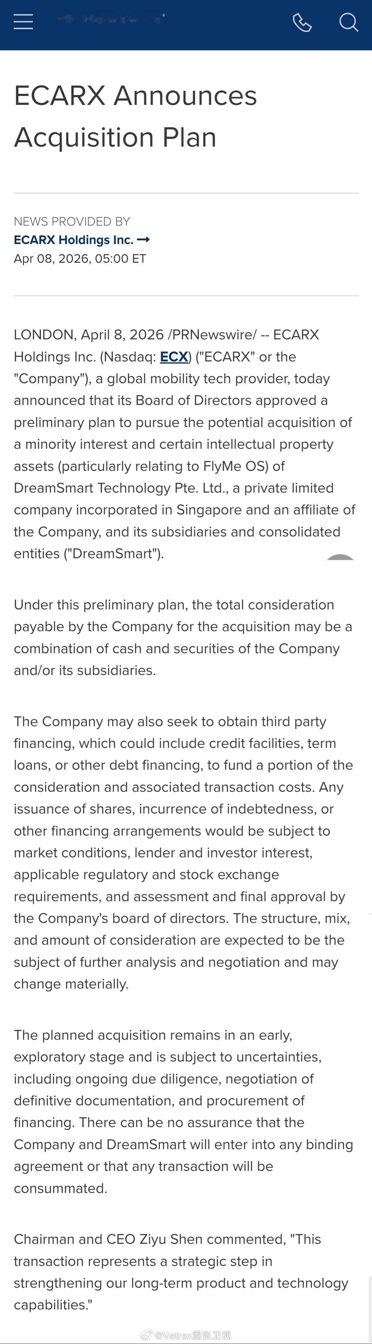 没有意外……魅族对吉利而言最『值钱』的核心资产，FlymeOS，正式被纳入车机