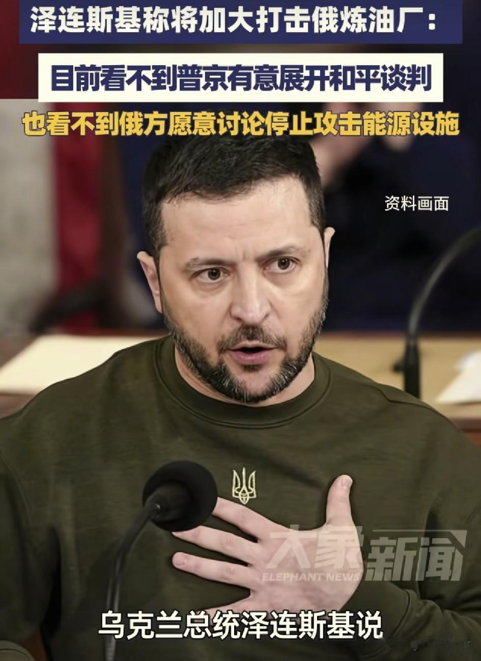 乌克兰要是胜利了，可能会出现这三个后果！第一、如果乌克兰胜利了，北约的战略空间
