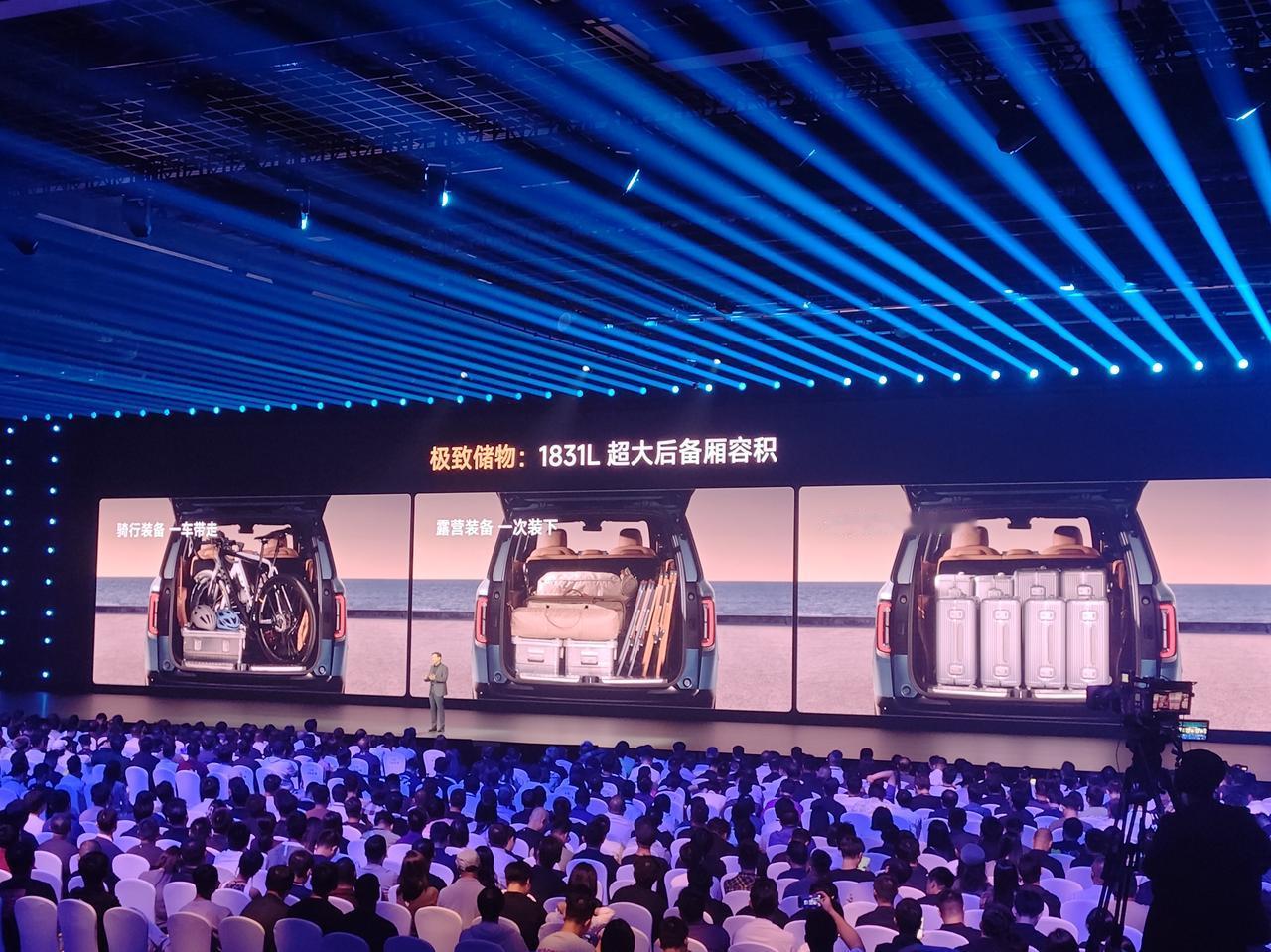 小米澎程N70系列售价(这次没上标准版）：N70Pro，20.99万元起；N7