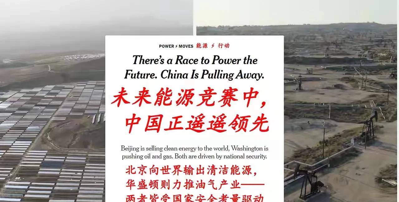 中国正在摆脱对美出口依赖。2025年上半年中美贸易中对美出口额同比下降7.7%