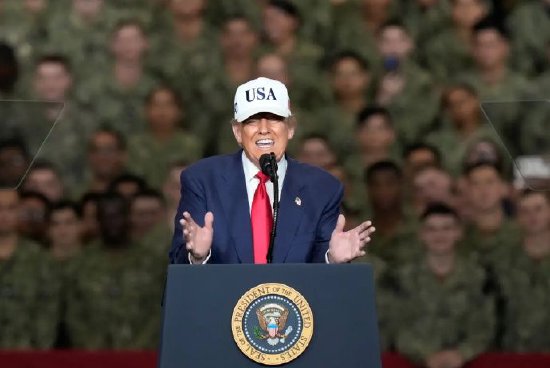 “愚蠢、荒唐”, 特朗普下令美国航母改回去