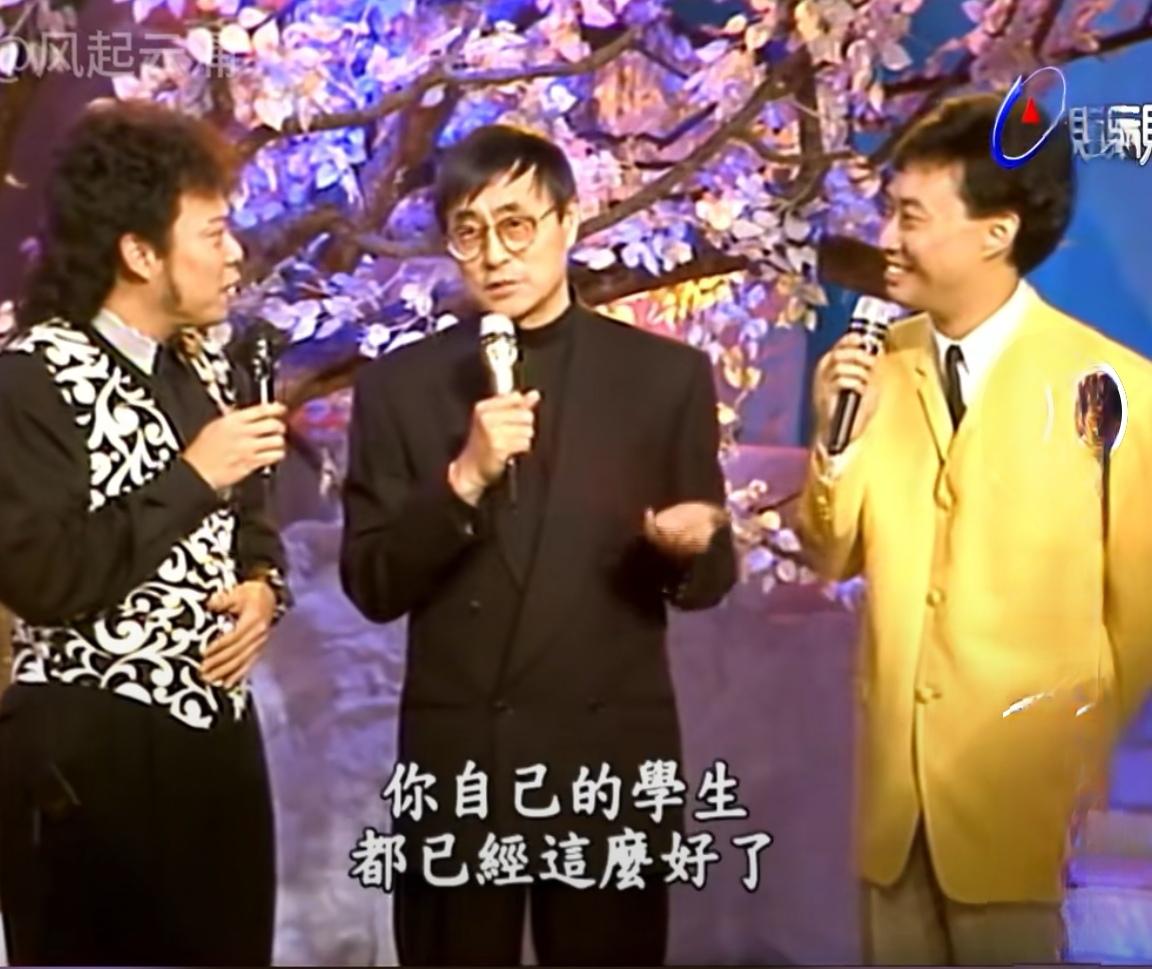 音乐教父刘家昌说：几十年前，我在录音室录音，中视的费贞凌把她的弟弟费玉清带到录音