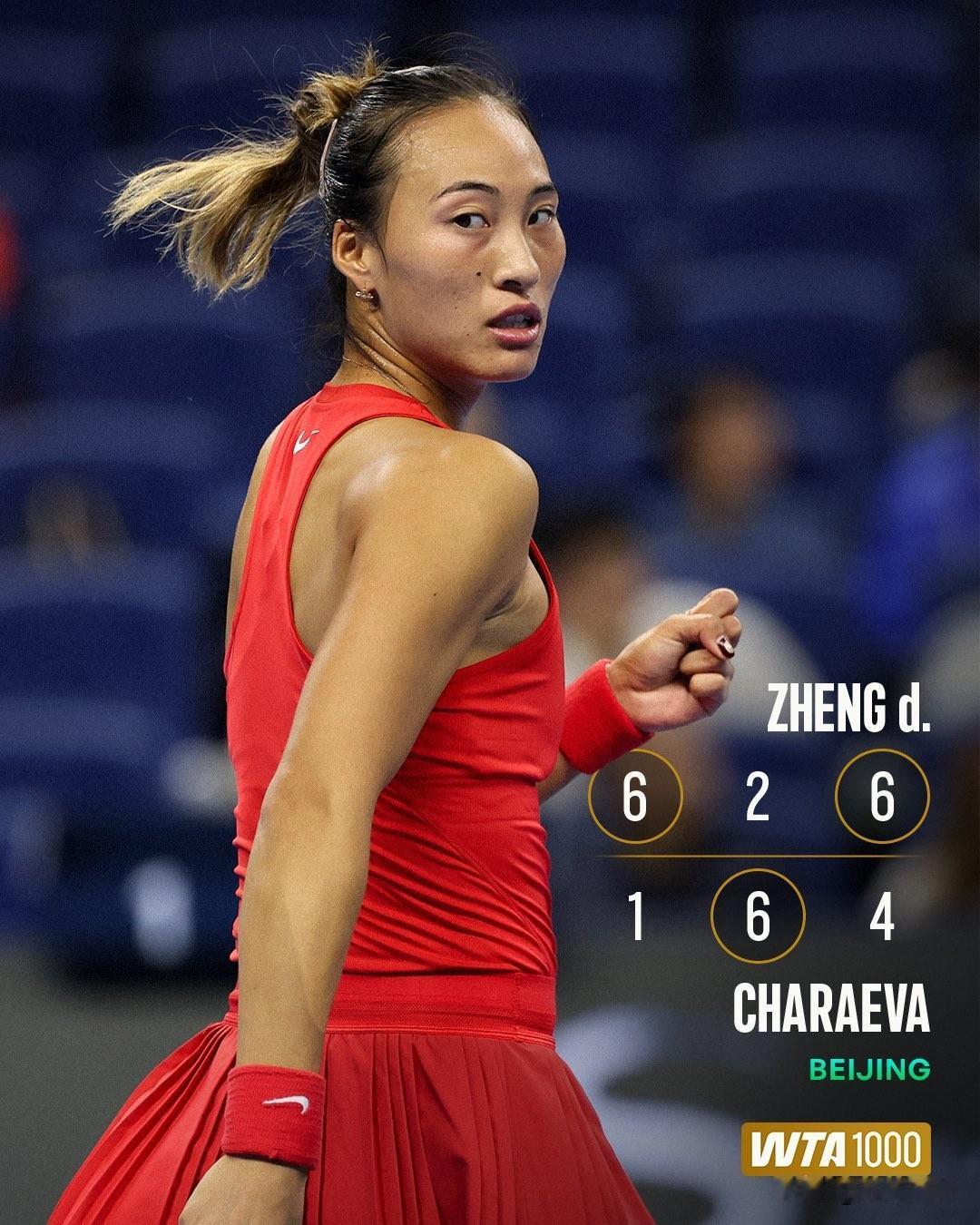 🇨🇳郑钦文6-1/2-6/6-4查拉耶娃🇦🇲生涯第10次打进WTA10