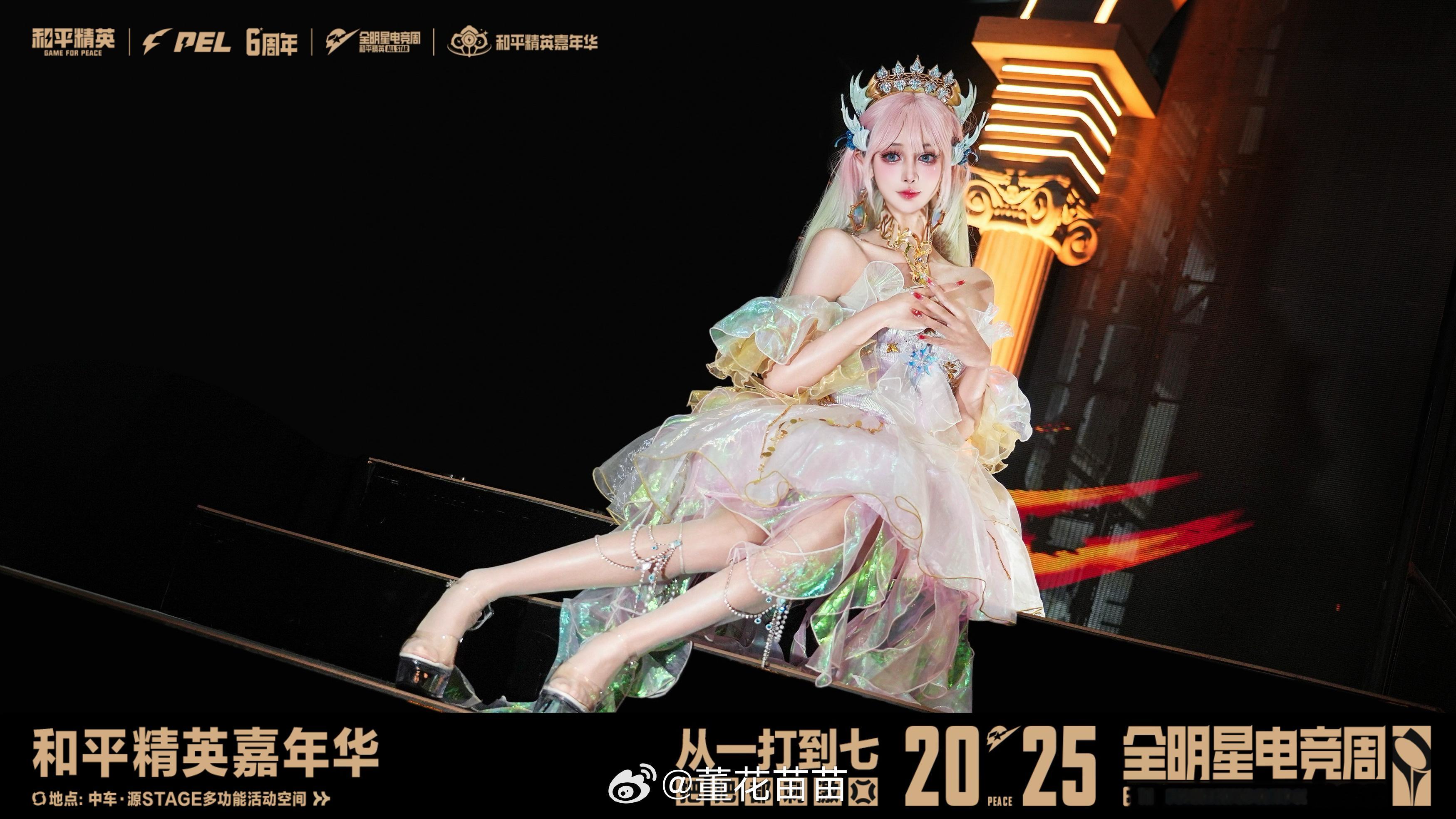 这两天的状态是：拍完你的拍你的📸💥拍完你的拍你的📸💥拍完你的拍你的📸?