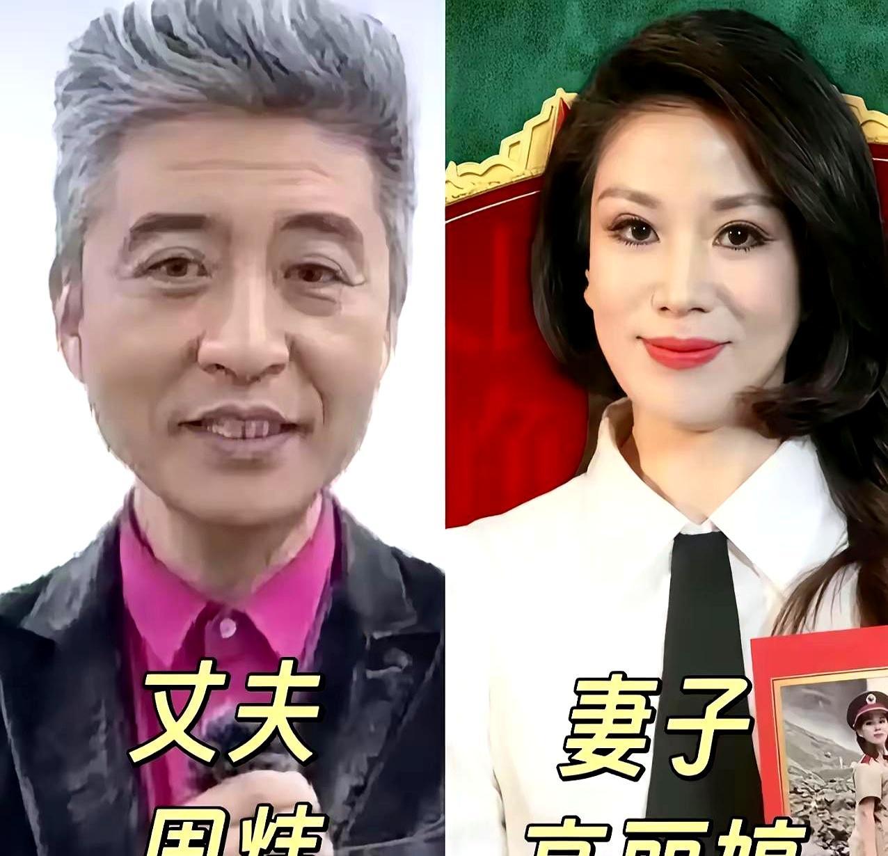 周炜49岁头发全白，老婆却像个小姑娘。扒开冯巩姜昆的婚姻，才发现真本事全在台下。