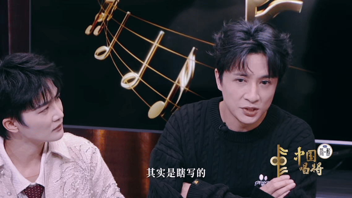 薛之谦说第一首薛氏情歌是瞎写的哈哈哈哈“瞎写”能写出这么多经典？薛之谦这波凡尔