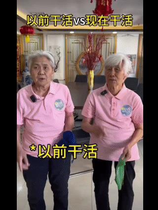 短视频时代：干活1分钟，证明5分钟？高科技下的职场困局引热议！