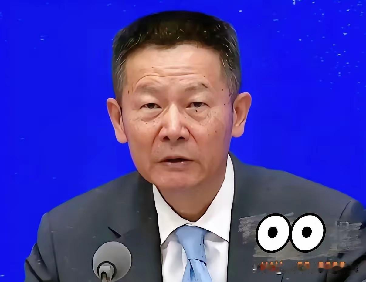 满屏都在刷无量化看得我后脊发凉。“吴能、吴法、吴良心”，这哪是调侃，简直是