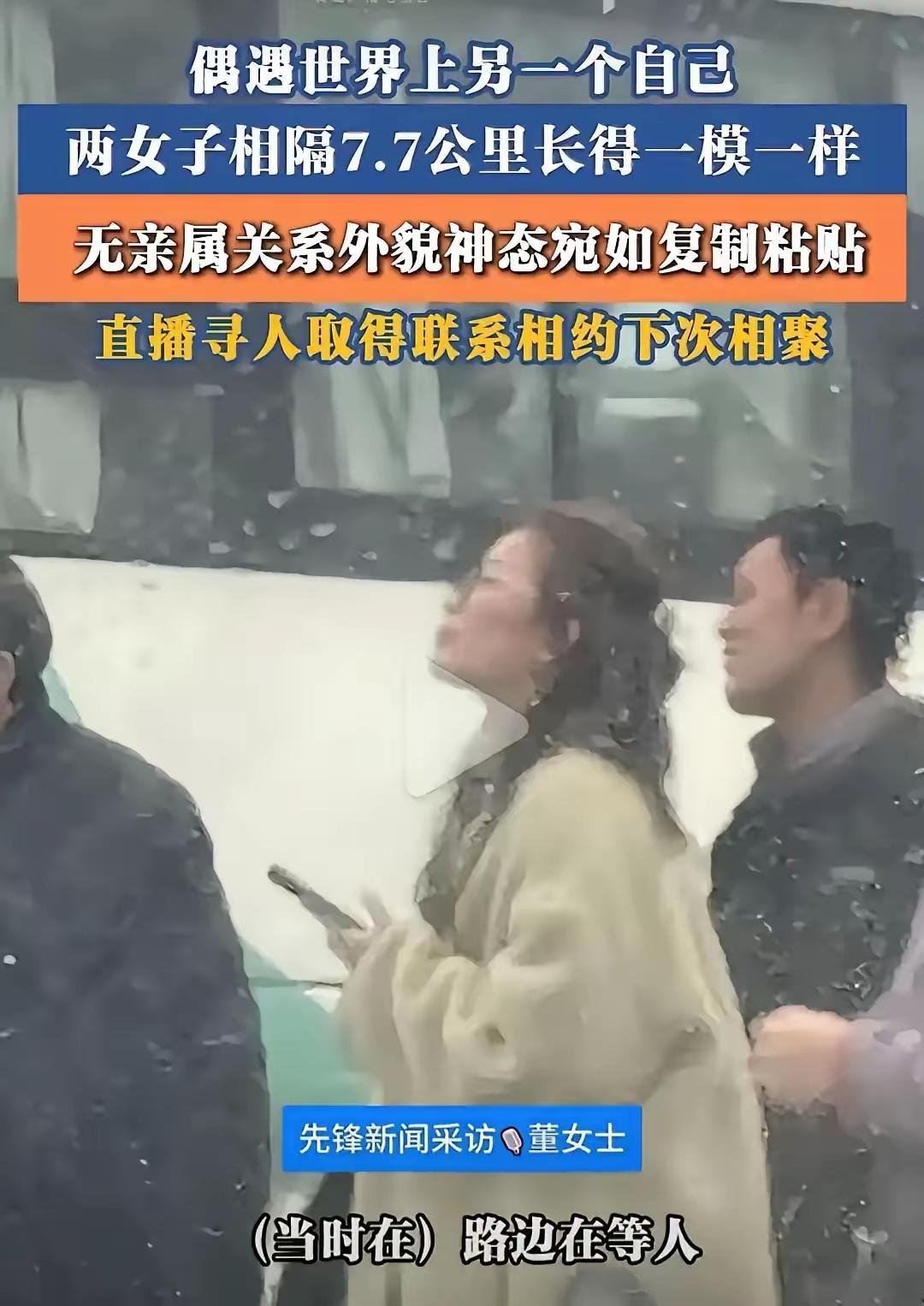 我活了大半辈子，以为自己见多识广，直到看见洛阳这事儿，才感觉想象力还是不够用一