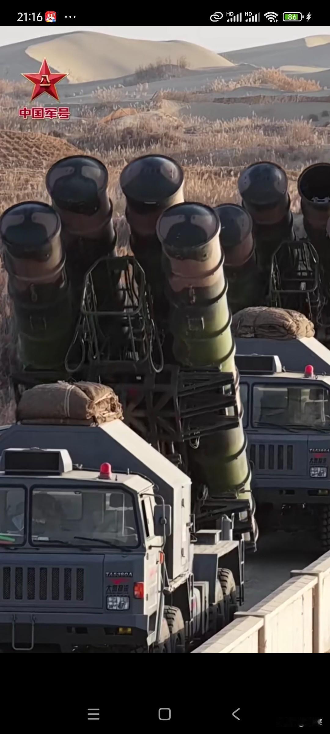 【大国重器震撼起竖！中国军号释放最强战备信号】“沉默的威慑”震撼全球！11