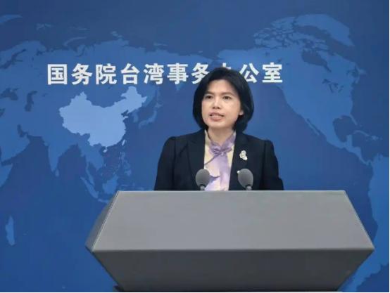 确实动真格了！没想到国台办突然抛出了这样一句话！国台办明确发出呼吁表示，“欢迎台