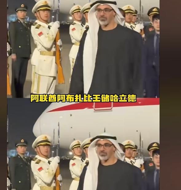 没想到，我也是有幸看到了历史书上写的“万国来朝”的景象了。这2026年才过去五个