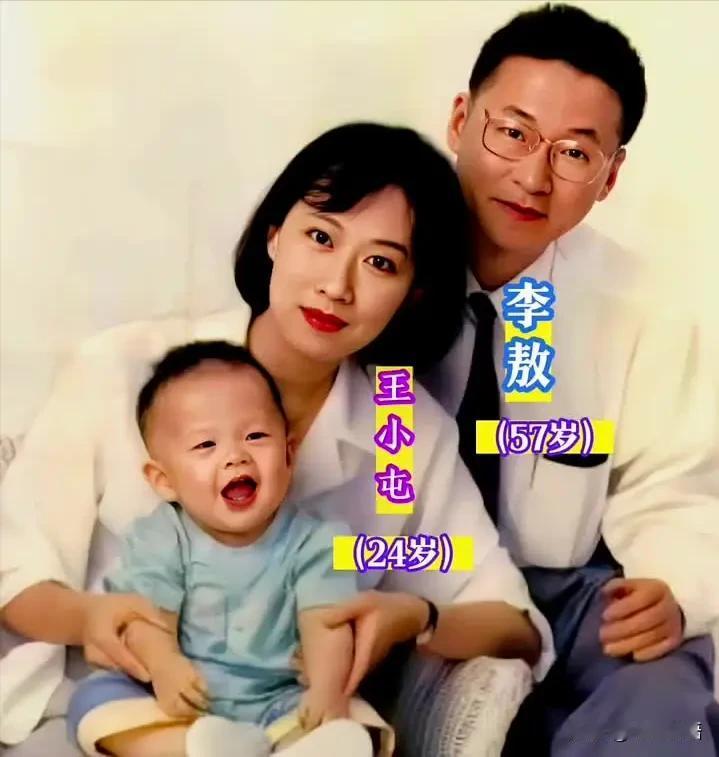 性学家说：“男人和女人的关系，如果是真爱，上床无君子，相聚无淑女。男女交往的本质