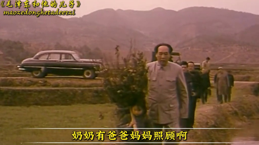 抗美援朝：自己痛失儿子毛岸英，看见 7 岁烈士遗孤瞬间破防！