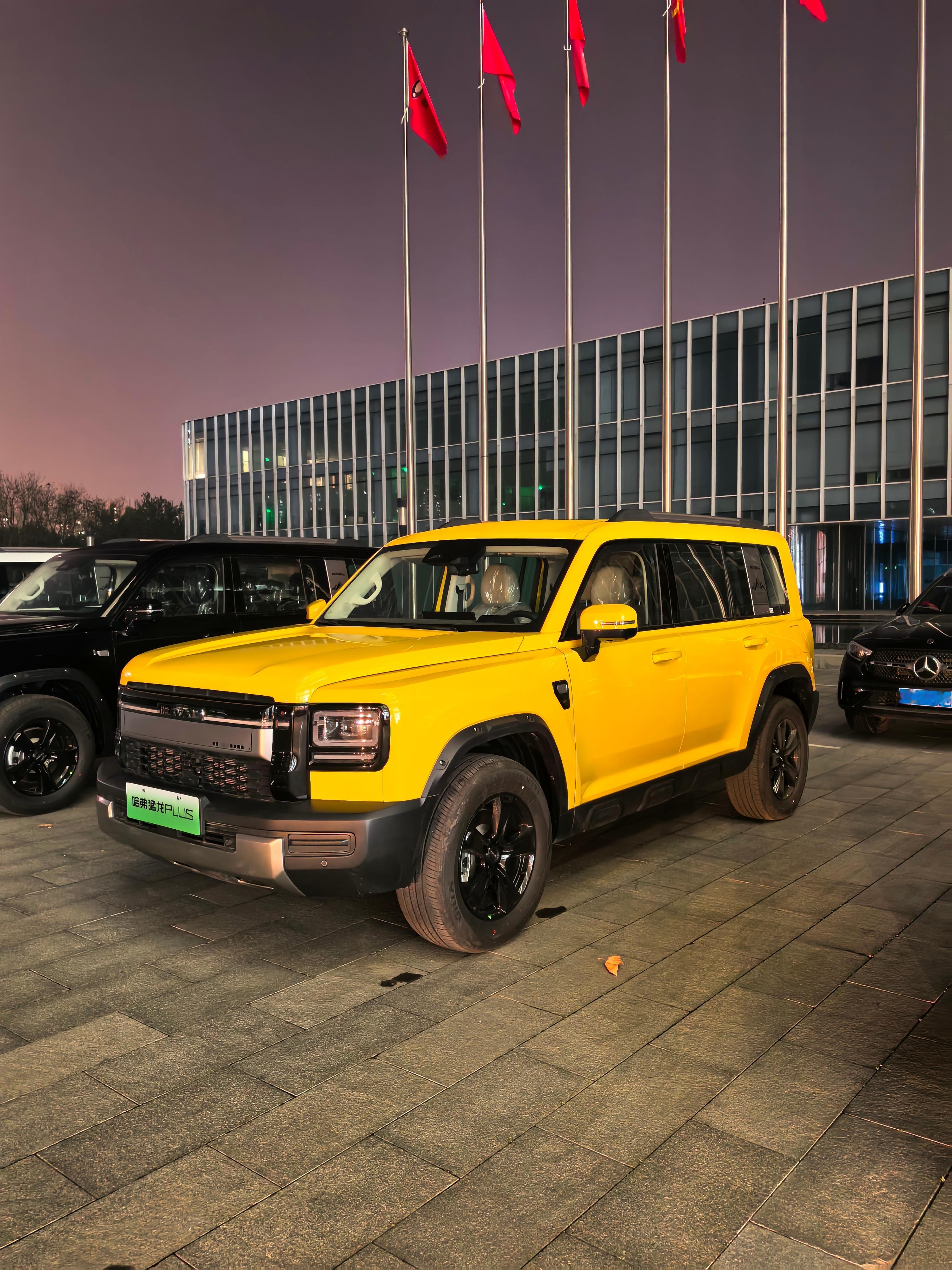 黄色哈弗猛龙PLUS帅不帅？