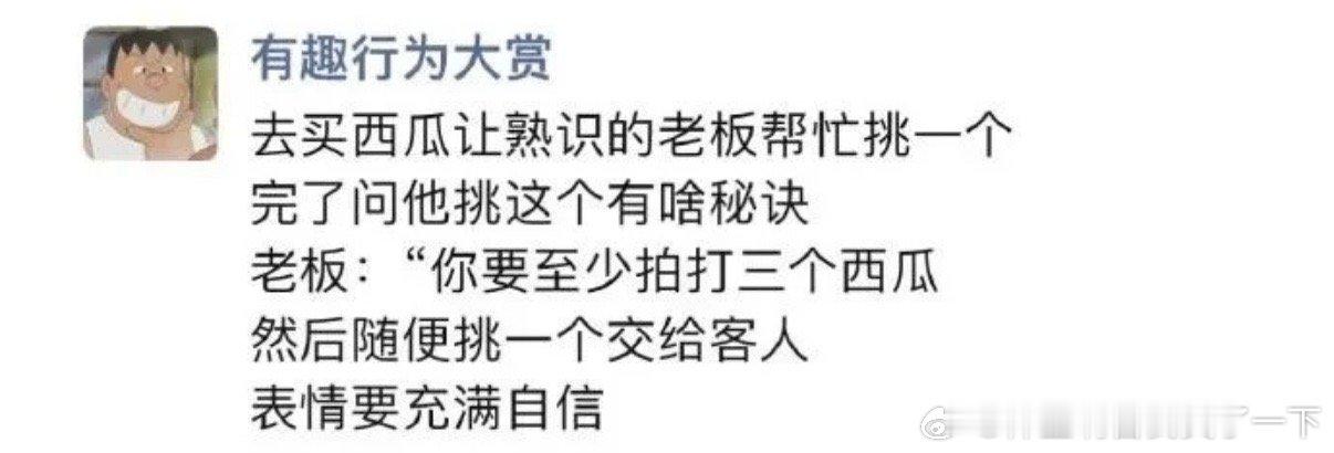 4963哈哈哈哈​​​