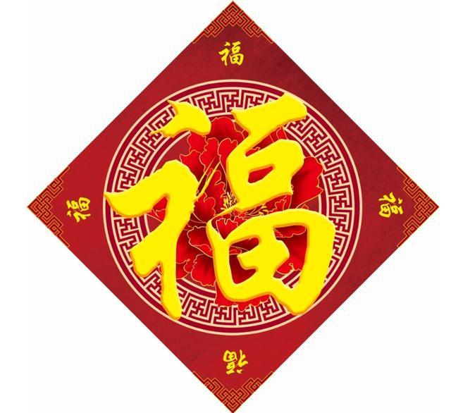 支付宝钱包_支付宝 2018 收入(2)