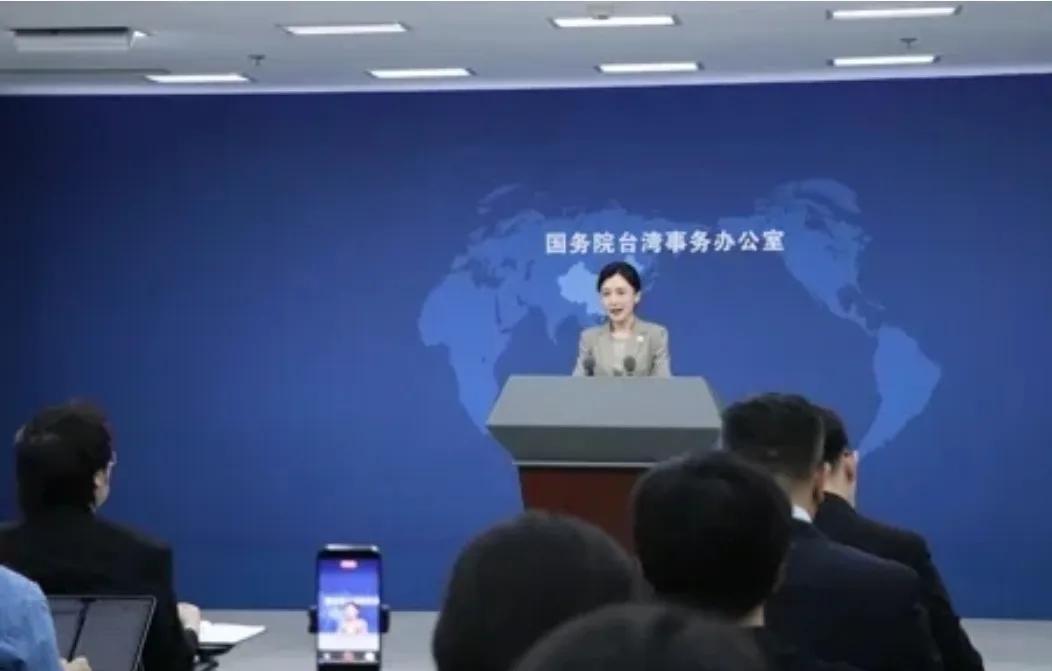 大陆国台办就郑丽文行径发声了6月25日，国台办就郑丽文近期相关表态作出回应。