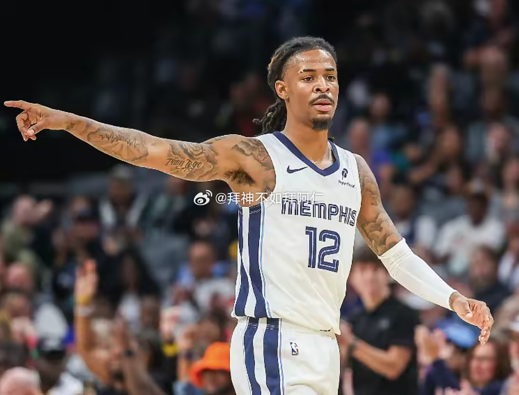 今日，灰熊官方宣布，莫兰特因左肘伤势赛季提前报销。而这也是莫兰特过去3年里第2次