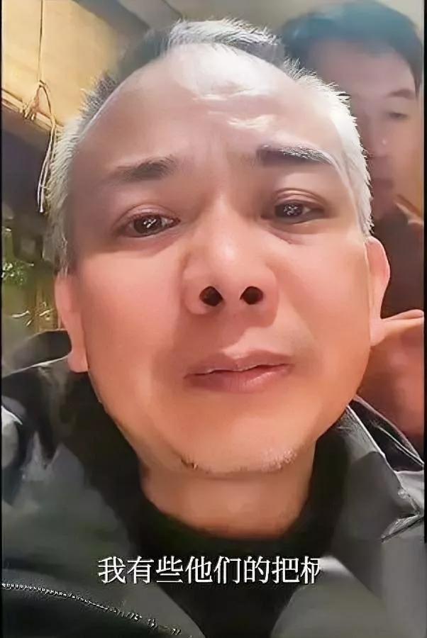 老中医再爆猛料！荒野节目竟藏双重标准？冷美人特权喝牛奶被镜头放过，林北明