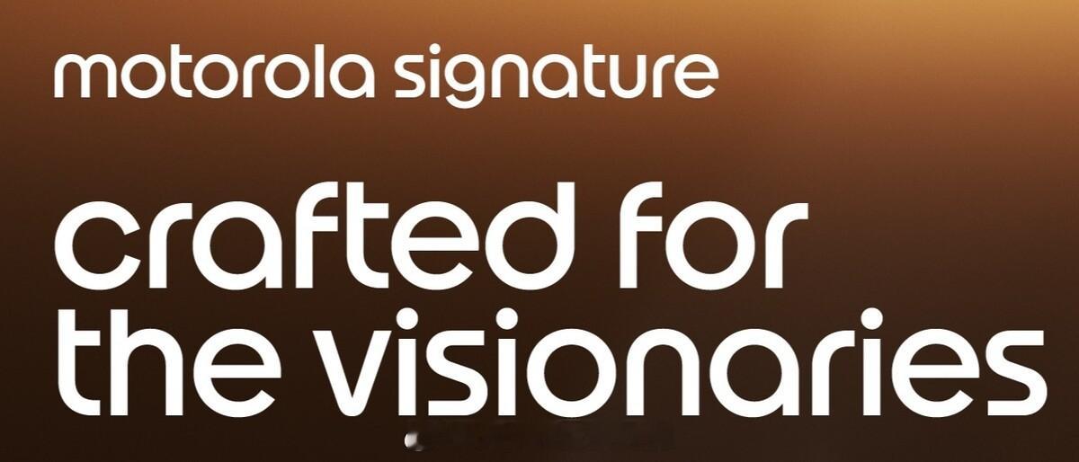 摩托罗拉搭载骁龙8Gen5的新直板机产品，海外名称为motorolas