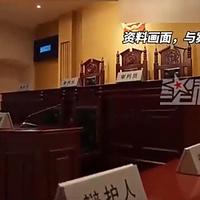 湖北黄石icon，6名男女吃了683元的烧烤，吃的时候没有提任何意见，临走前店主