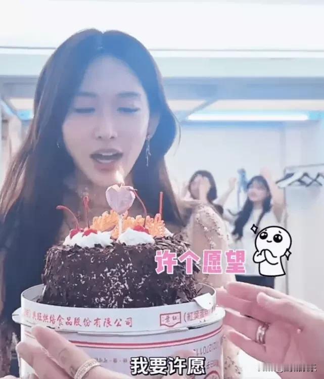 【51岁林志玲被蛋糕弄哭！全网惊呼：这状态让30岁情何以堪？】姐妹们快来看