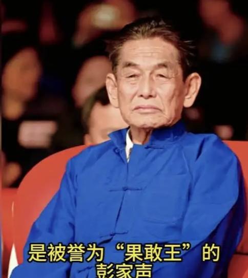 “果敢王”彭家声当年到底是怎么被打垮的？ 2009年8月，果敢的权力格局在短