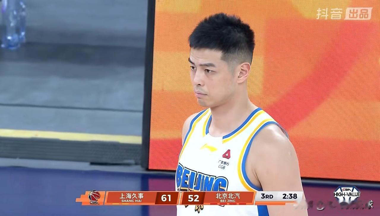 北京北汽老将方硕真是毫无打球欲望！在今天北京北汽客场以67：86惨败于上海久事的