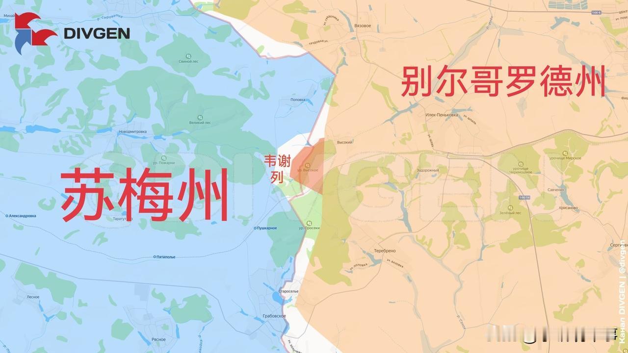 12月20日箭头社更新俄乌战报：图一、图二：俄罗斯北方集群第34近卫摩托化步