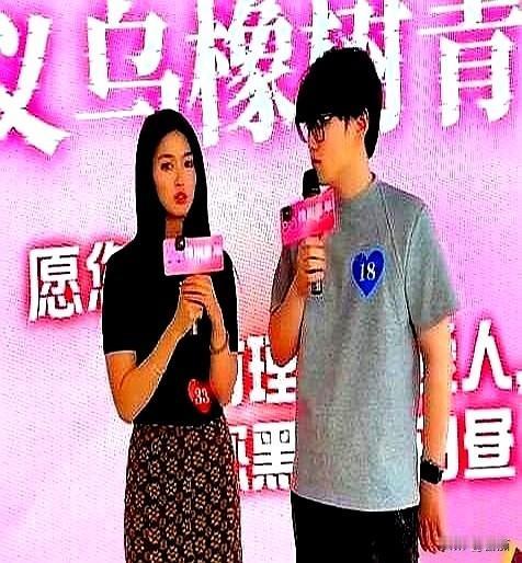 近日相亲节目上，月薪6000的姑娘对着年薪30万的男嘉宾一顿输出，男嘉宾气得直问