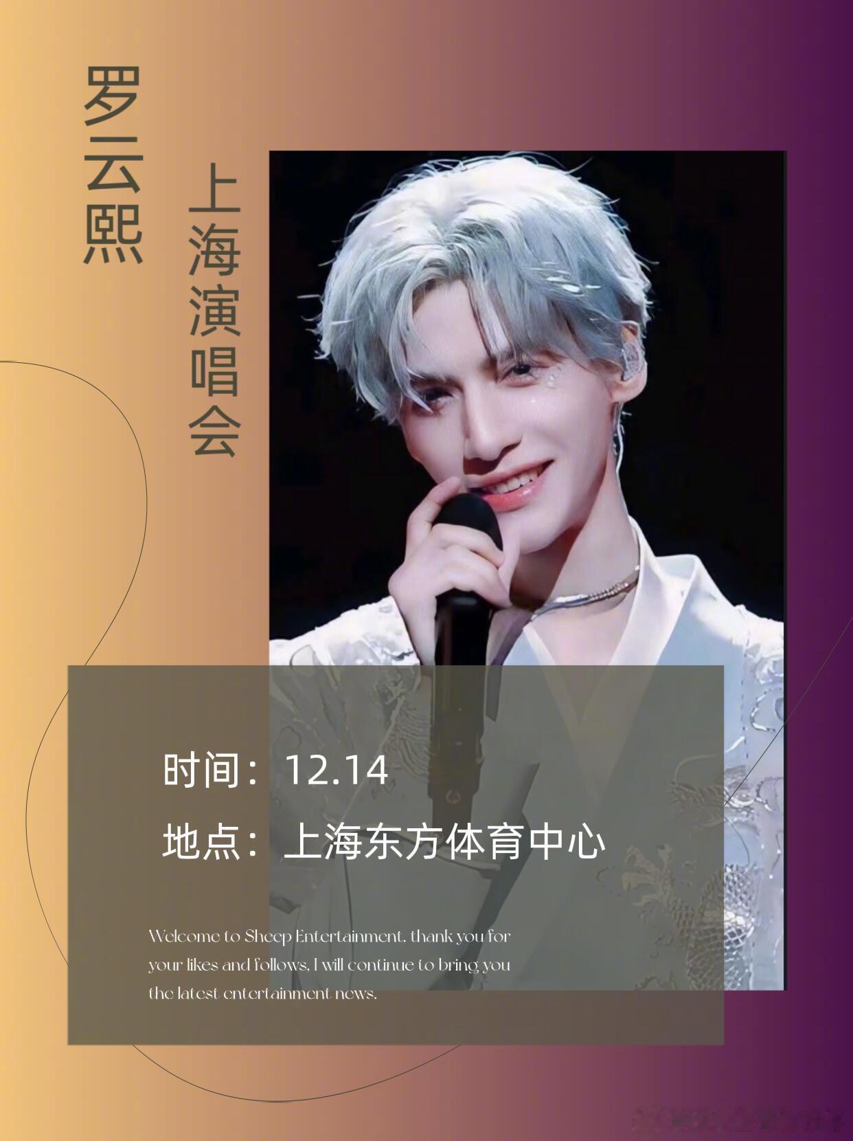 内娱宠粉还得看水龙吟！剧里把人刀得肝肠寸断，角色遗憾让剧粉哭到窒息，OST一响直