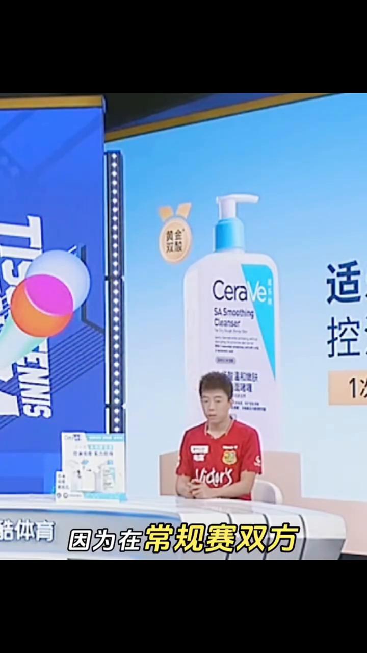 刚刚看到了一场非常典型的樊振东式的比赛，整个场面打的非常的清晰，非常的强势，让大